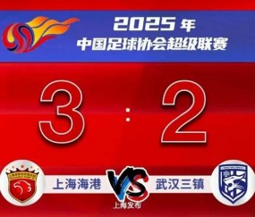 PG-西城黑豹队对阵南城鲸鲨队,拳击季后赛读秒绝平,门将神扑救主——定海神针仍在的简单介绍