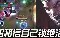 PG电子-Doinb焦点对战，JackeyLove与60激战TES分钟，险胜胜负难料！热度持续攀升的简单介绍