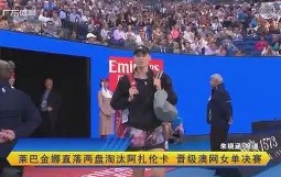 PG- 比利时球星阿扎尔宣布结束个人国家队生涯 