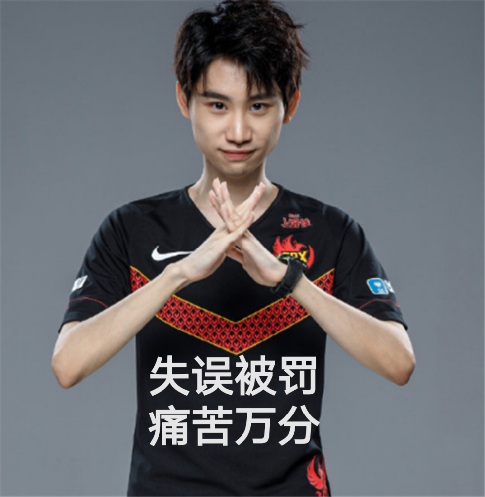 包含Doinb新星关键助攻表现惊艳,IG未来可期!的词条 包含Doinb新星关键助攻表现惊艳,IG未来可期!的词条