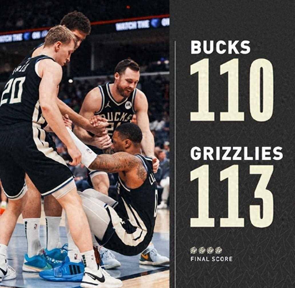 包含字母哥爆冷击败澳大利亚队,逆转引爆全场!的词条 包含字母哥爆冷击败澳大利亚队,逆转引爆全场!的词条